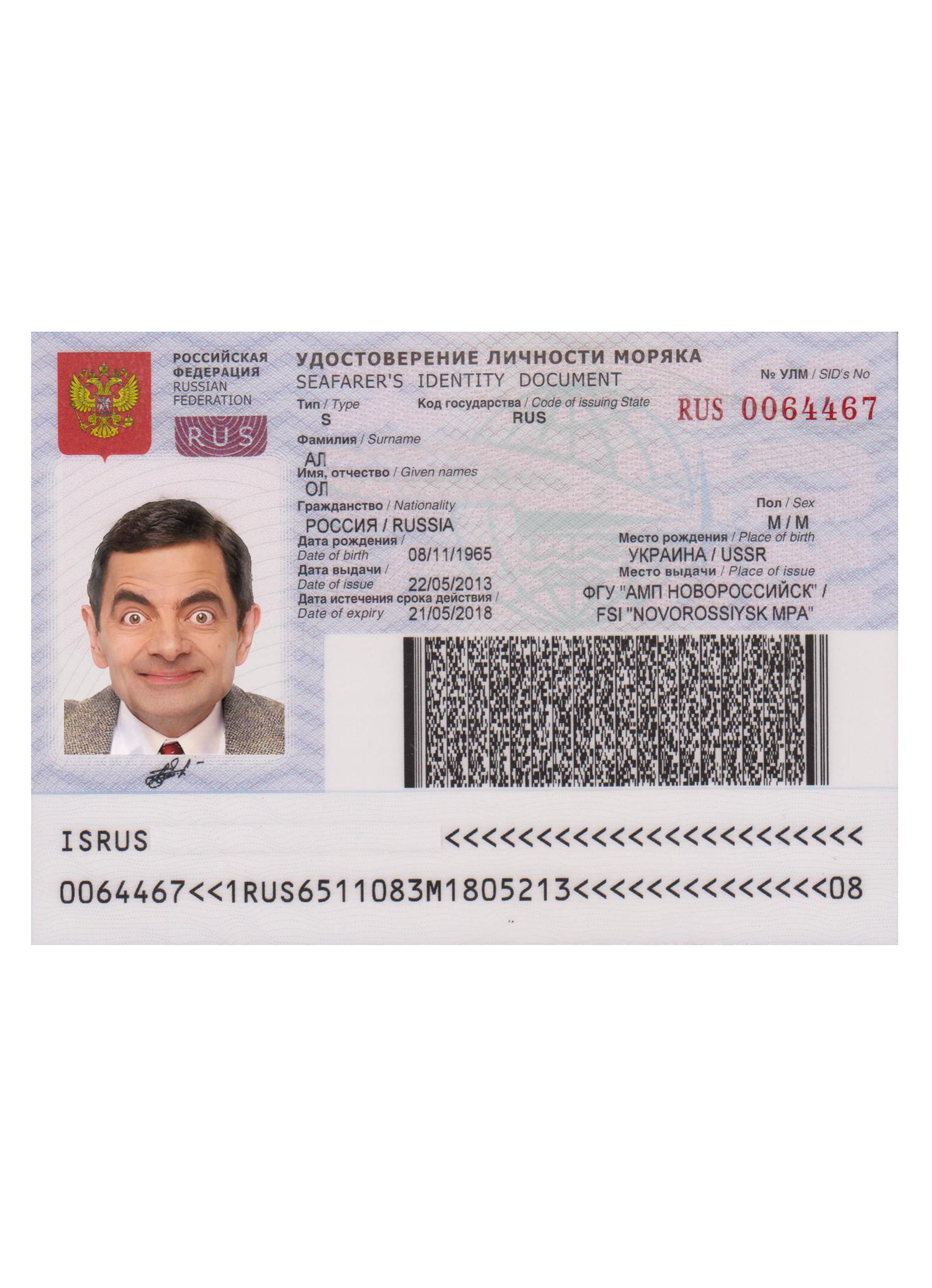 Russia seafarers identity document